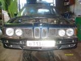 E23 1984