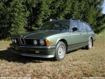 Е23 Универсал