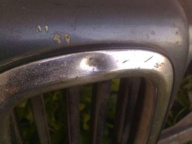 Удлиннитель