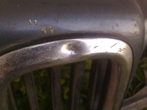 Удлиннитель