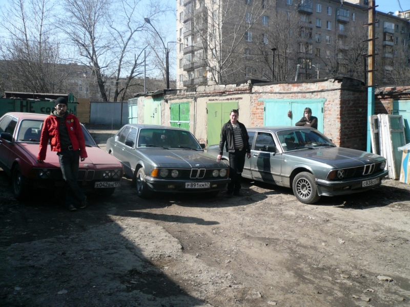 я в Москве