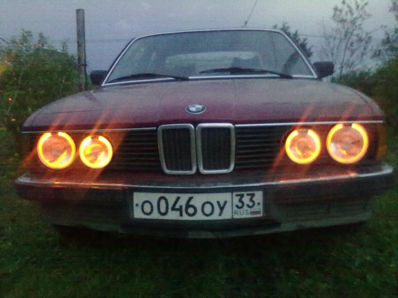 Глазки