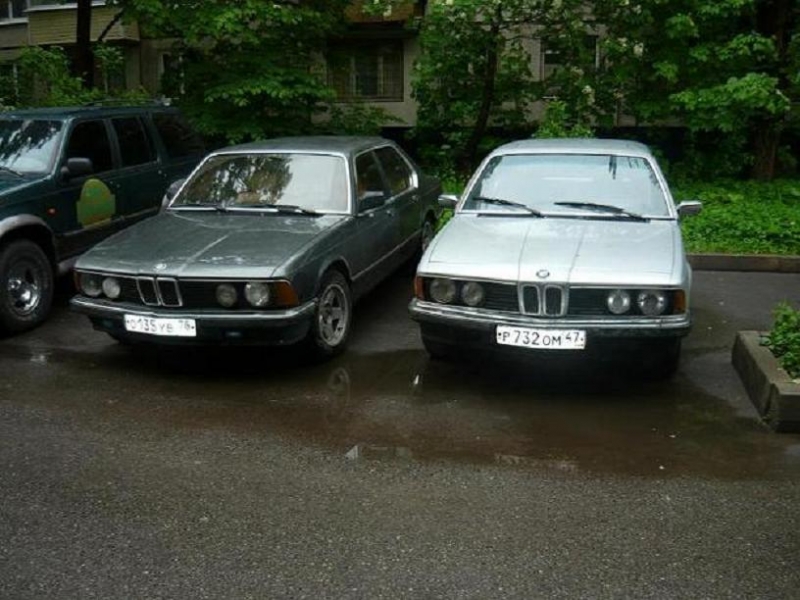 жене учиться