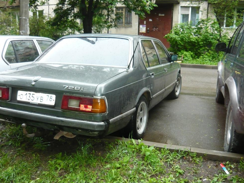 жене учиться