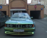 Е 24 Живет в Москве