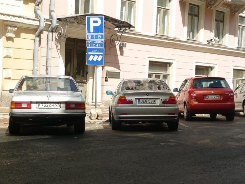 хельсинки,первый выезд 23-го за границу