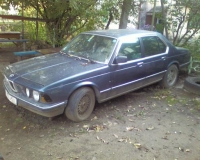 авто которые нашел