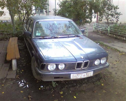 не растаможенная