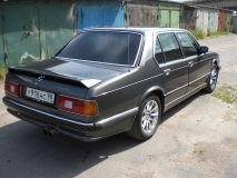 Моя красавица