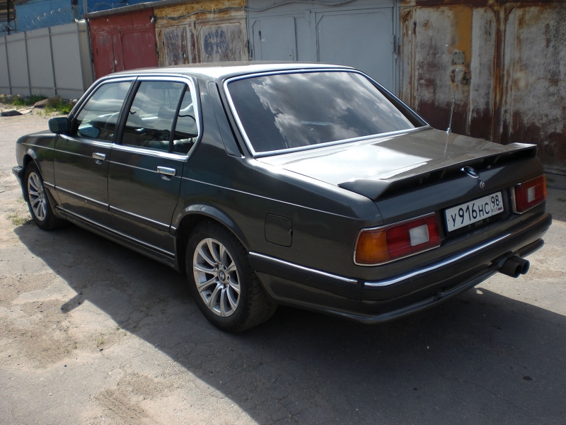 Моя красавица