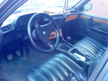 Моя красавица