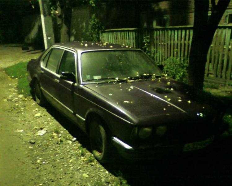 КАКОЙ У НЕЕ ЦВЕТ?