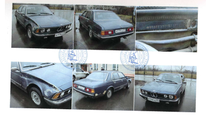 Последствия ДТП 1