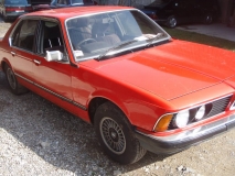 праворукая е23