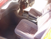 праворукая е23