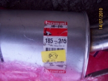 Глушитель от Опеля - Омега