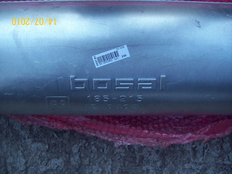 Глушитель от Опеля - Омега