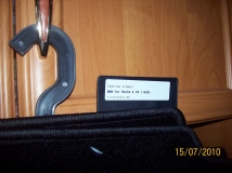 Коврики на е23