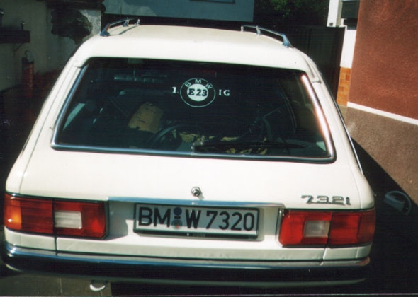 Е23 Универсал