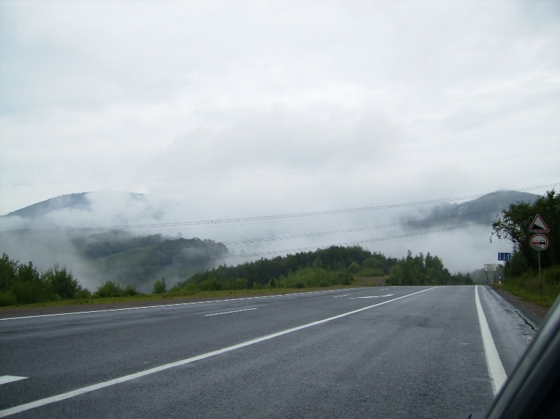 трансельвания1