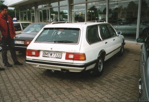 Е23 Универсал