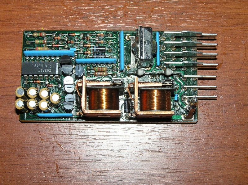 Блок управления центрального замка