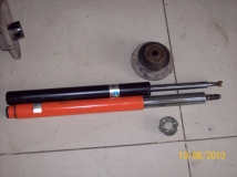 передние амо