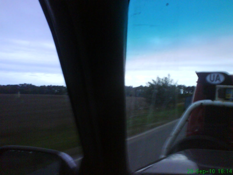 Вид из автобуса