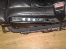 Панель управления на сиденье