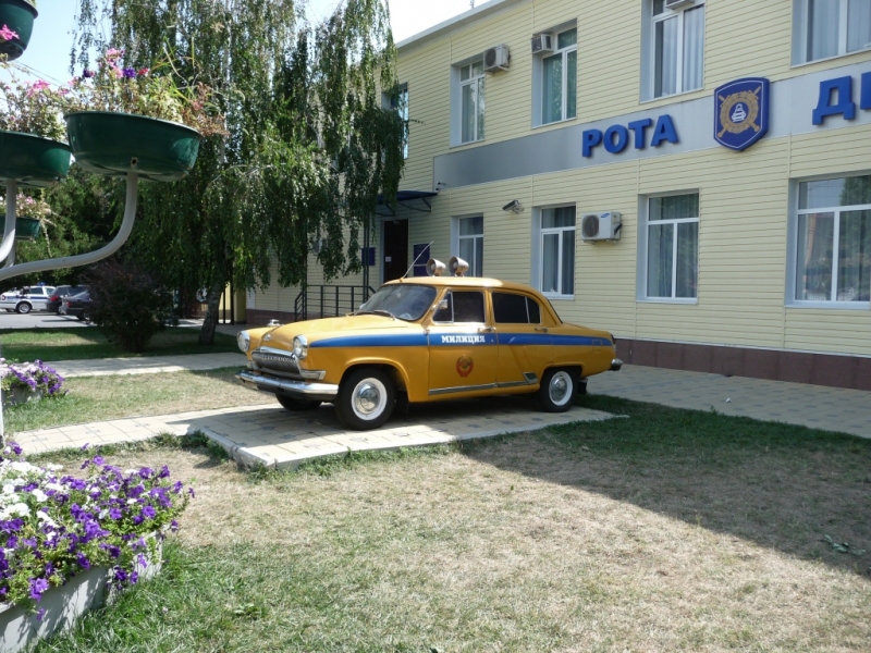 Анапское ГИБДД