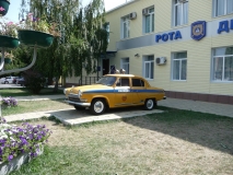 Анапское ГИБДД