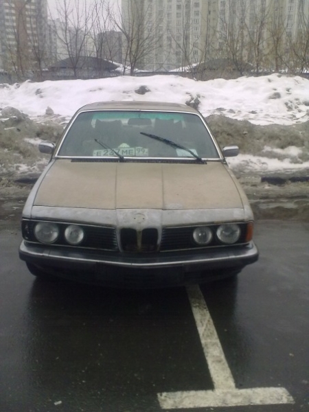 x 5793ff96