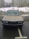 x 5793ff96