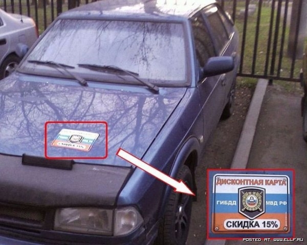 1196297642 marazm 28