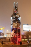памятник пьянству за рулём