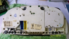 Приборка сзади