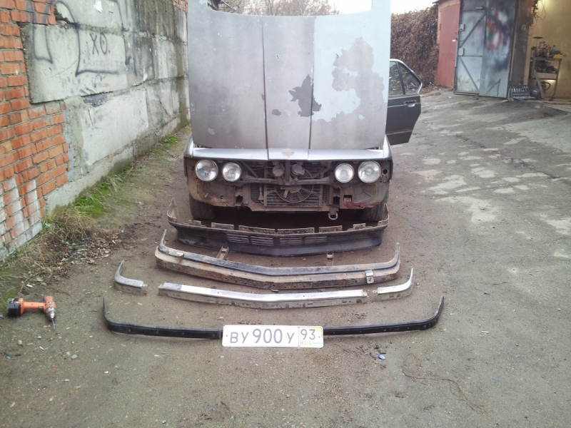 Начало реставрации