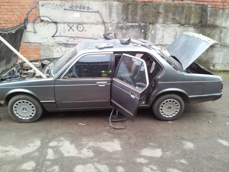 Начало реставрации