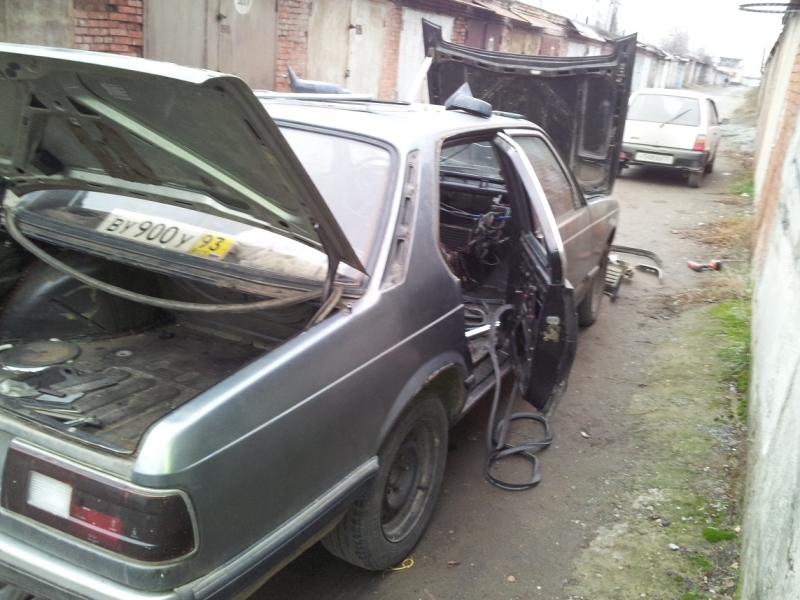 Начало реставрации