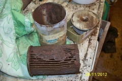 Потрясающий фильтр