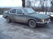 Моя семерка