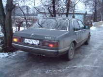 Моя семерка 2