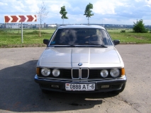 advpublic 1591110 2