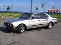 advpublic 1591110 2