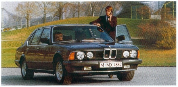 е23 рекламное фото.