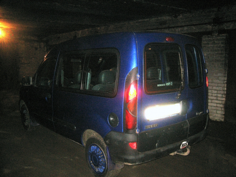 Вторая машина