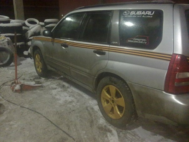 Перекрасил диски Субарю 4