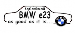 Безымянный5