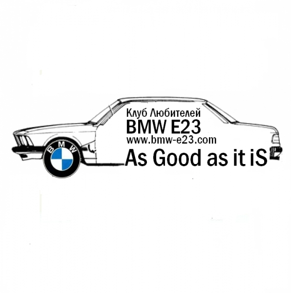 BMW 4