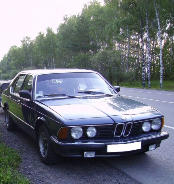 дорога к Азовскому морю